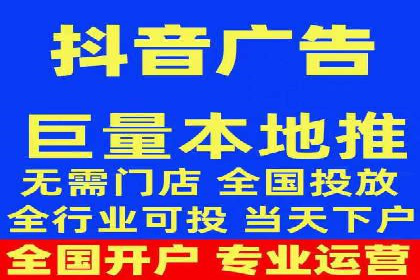 百度SEM广告创意设计的优秀案例